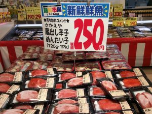 83D8D9BC-0F32-4B68-AC7A-A41BC71776C7