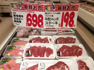 A84954DF-9B6D-4857-AE58-E209A96E5967