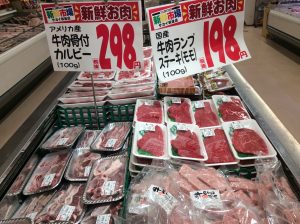 B24BFD3F-046B-40DB-A7CE-7FE5DEA9C8C0