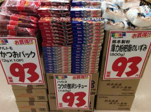C9B5596E-C348-4841-9F4A-649F41CA0717