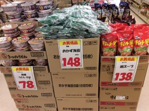 D86206A3-3257-4324-813F-9064135681EE
