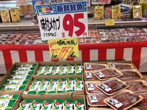 E710A49A-E131-421D-811C-BDA4C8CE45E9