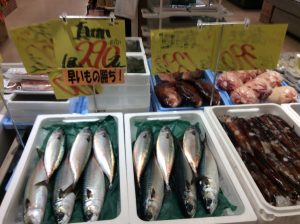 FEFA4D35-96AC-400F-834E-C251117A48CD