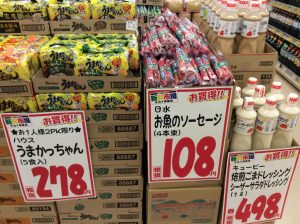052D23A4-945B-48F1-97B2-538CA7BE5CB6