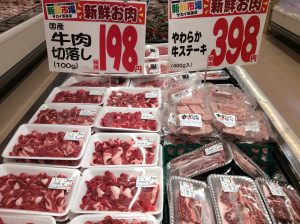 07FFAEC4-FD8B-40FF-957F-2DD4637B6479