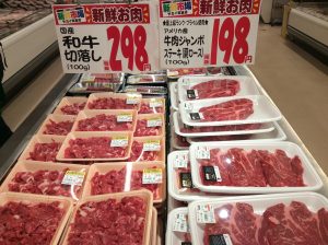 117CF376-FA15-4A38-AD83-8552F1E28030