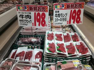 2EF51C02-1DFC-465C-A644-D56D195004A5