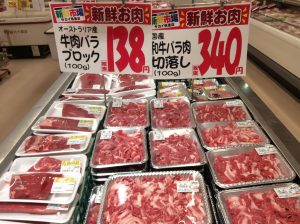 30F7D372-8796-4EE7-AC8E-EC4122825E93