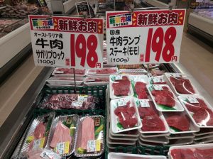 380C762D-039F-413C-B931-C72B32D3BE6C