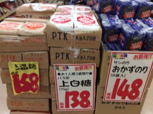 42E908EA-4537-4414-8BCB-5FFEF0608DB1