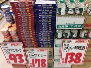 70A94179-B485-4D09-B7D2-2B7363A465FE