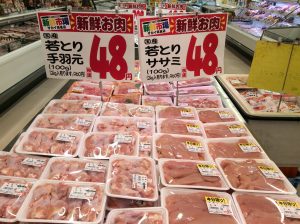 8C061705-92EF-4B55-8E9C-67B77F92FDB6