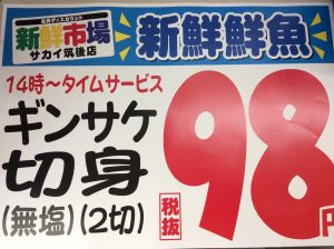 945BE4CD-7303-406B-991D-1CD33851E4D2