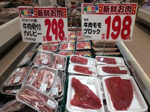 9AE92E34-6F8D-439A-BF61-CBCE3B589128