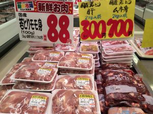 B813832F-442B-4B51-8C34-A966738B3053
