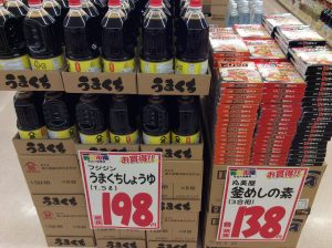 C428975D-1DA1-4FDA-B99F-752CBAC93F17