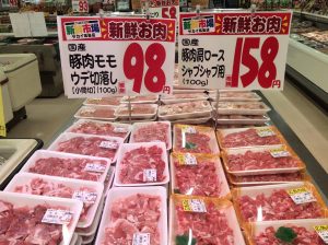 CD6A5EFC-5E72-47E1-A70C-A0D68EB9CEC1