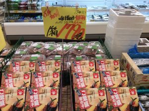 E15CAD72-C4B3-420F-8501-483AE88FD51F
