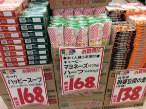 E53CC09D-254C-4983-BFB5-80343C9FED4D