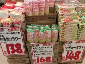 E852934F-5996-494A-8B8B-B48941E57E53
