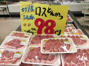 EE942B5A-17C5-4F64-8F66-00FB7C028ADE