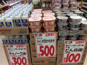 F76A549D-8B8A-4BF4-846C-73E8F9759A7F