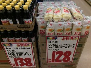 02B9917F-F83C-46A1-A81E-237709ACE97E