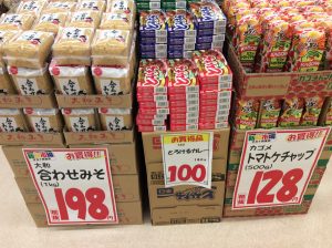 139ED06B-3FC8-4EDA-8CEC-7334FD0EF134