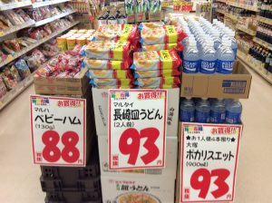 192C4578-1F44-4F80-9FFD-63527EB29CBA