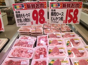 36C50D39-8DF3-4D1C-BE7D-6420E575F4DE
