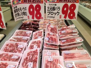385B8EB6-C4C8-4D68-B19B-7BAEEC90F2CF