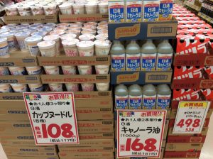 3DD61F11-2075-480F-B1E3-2821B75C7BA7