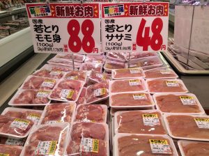 3E81A19B-4233-4431-AF77-13E1E670A1EE