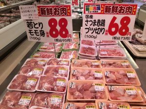 3F68F24D-6943-4446-A80A-280F19353CA9