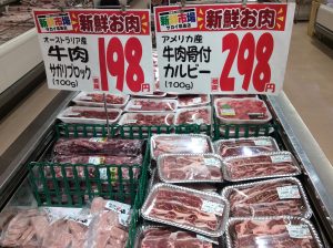 41BDAE6B-978A-4014-BF7A-9B64A27549FF