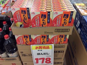 41C227FD-C78A-48BD-942D-0B16FB9A30B4