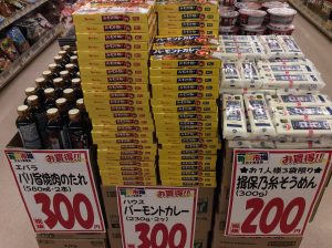 48D120BA-9255-41BC-908B-0D61ED9E8EAF