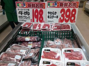 4D90D736-200A-452A-BDDD-EB397189BEC5