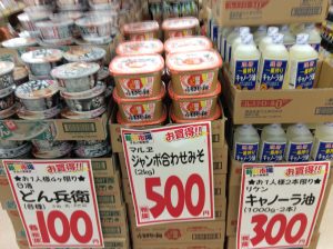 721A332E-3E77-468F-BAD9-BC3342C92D9D