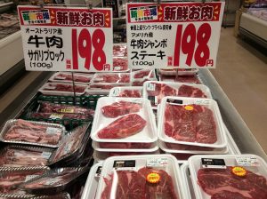 7736DBCA-2E0B-4273-9D73-8761C9FF29AA