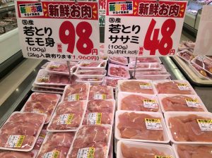 7FF7DEC5-C60F-4D61-B355-8CA1B0647C1B