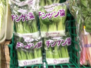 818FE78C-0455-426B-956D-E641A11A676B