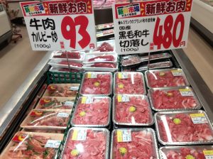 859B8C92-2D12-4C8C-A853-CE7024C2BC02