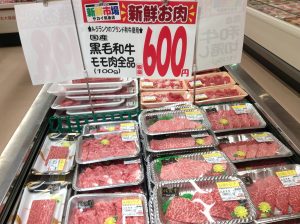 977DD8E6-C905-4B54-BCF9-50A21F9948E7