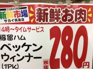 B9A4BEE7-968D-4BDC-91CA-4870CC3E9F0C