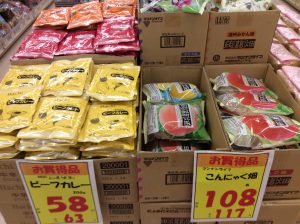 BD0C2B04-4C52-40C2-B506-61D45DC7EA10