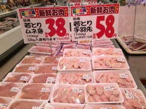 C3092F09-95AE-498C-BB9F-C3EC8B1674DE