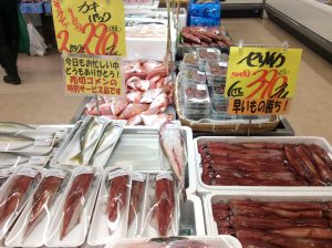 EB802919-F47F-4AA6-AFF2-E953F88D183E