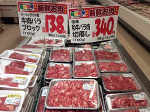 092DB4D5-7C97-4604-81DA-BF647A5A30B0