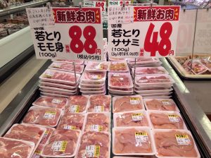 1F55D754-B766-4DB6-87A0-AEF887D0B26B
